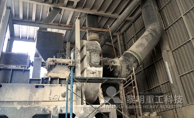 泰國白云石加工項目