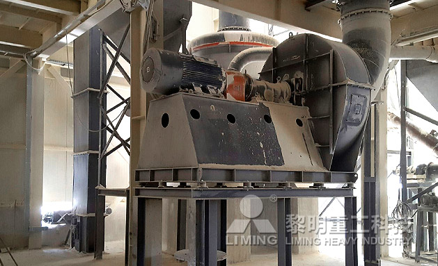 羅馬尼亞石灰石粉磨項目