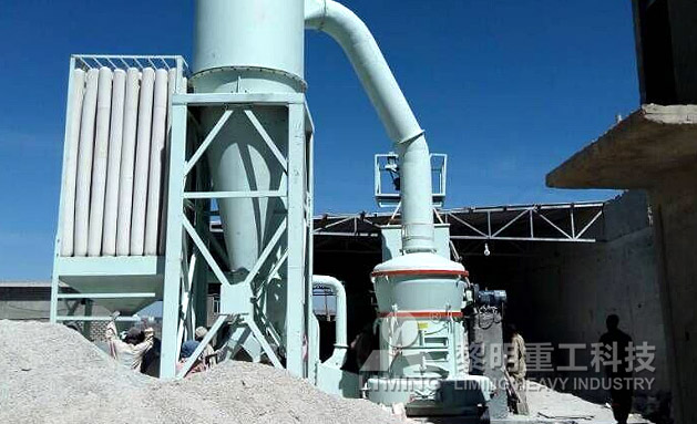 埃塞俄比亞麥克雷大理石粉磨項目