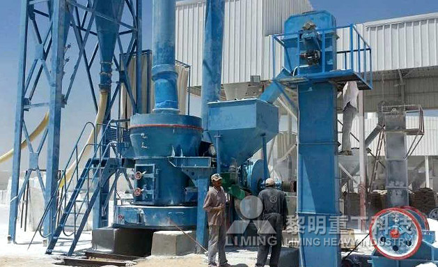 埃及米尼亞碳酸鈣粉磨項目