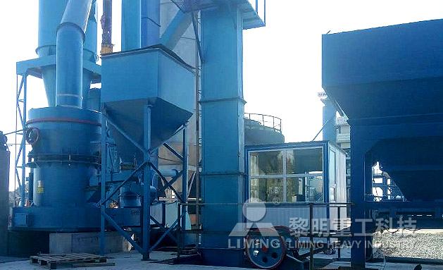 俄羅斯喀山石灰石加工項目