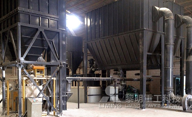 沙特利雅得石灰石和方解石加工項目