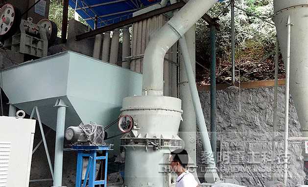 江西景德鎮(zhèn)某陶瓷公司