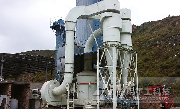 福建某石粉廠