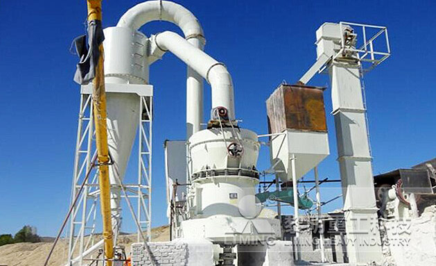 遼寧某鎂業(yè)有限公司