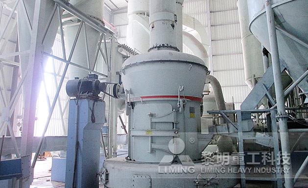 山東日照某建材公司