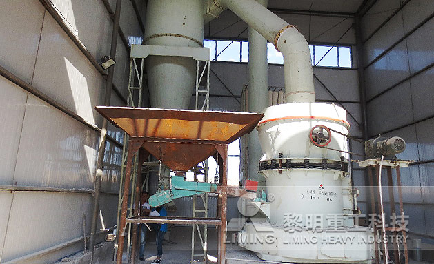 河北某礦業(yè)有限公司