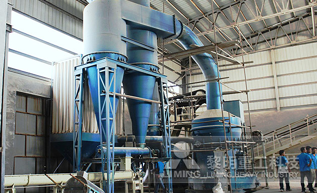 河北某礦業(yè)有限公司