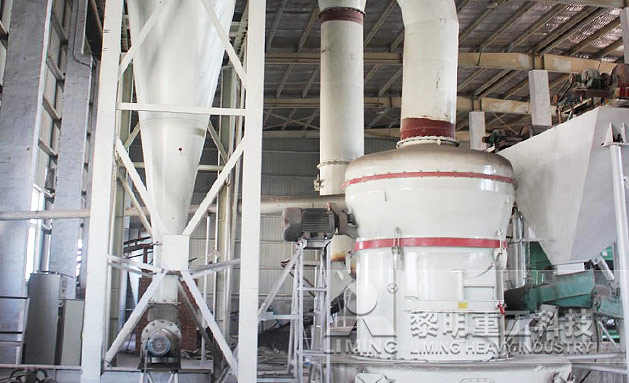 遼寧某冶煉公司