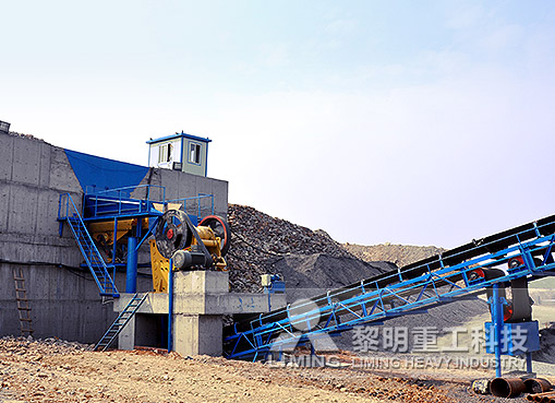 越南石灰石制砂生產線
