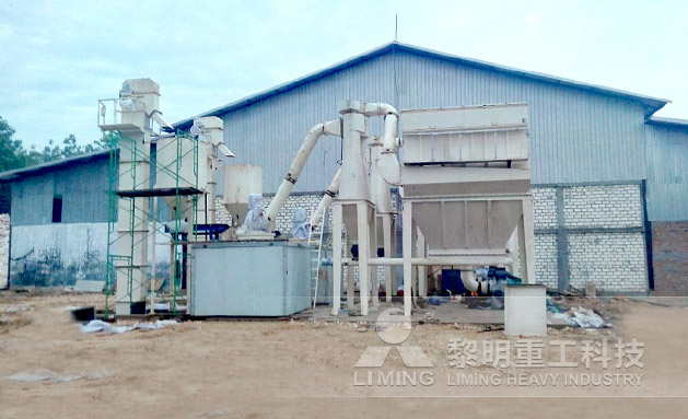 印度尼西亞石灰石磨粉生產(chǎn)線