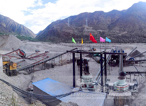 西藏昌都河卵石制砂生產線