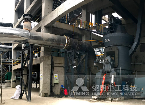山東濟鋼高爐噴吹煤粉制備項目