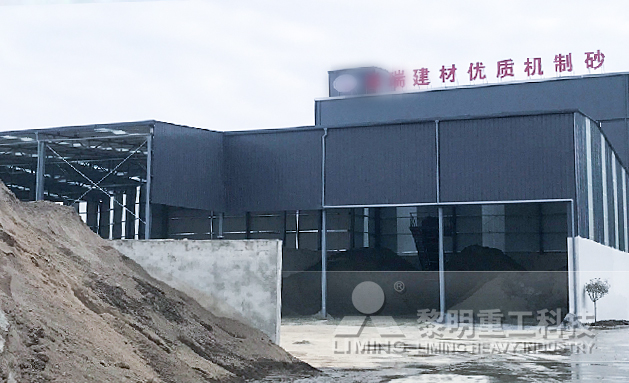 陜西安康某建材加工項(xiàng)目