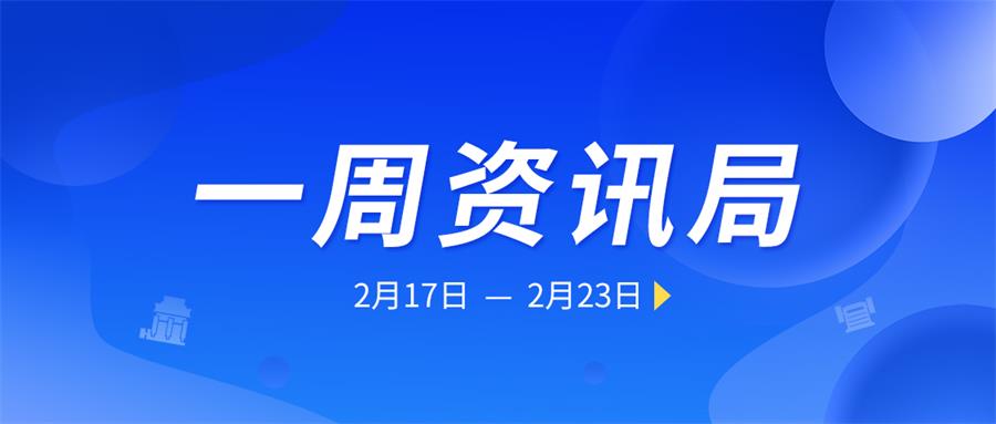 DB真人·(中国区)官方网站