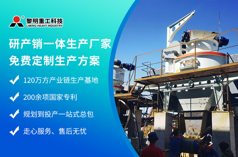 免費定制解決方案