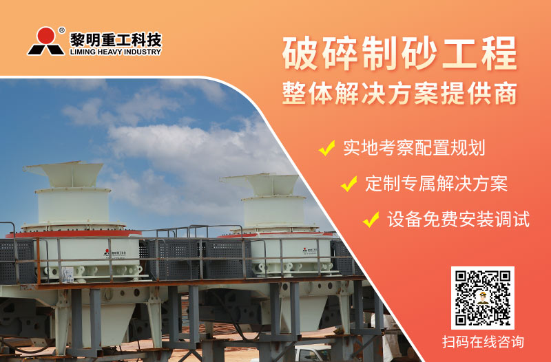 免費定制解決方案