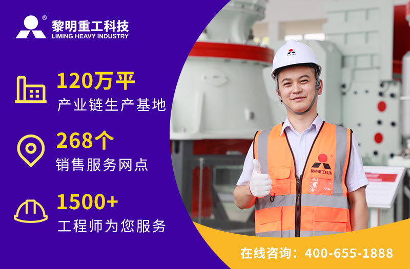 免费定制解决方案 免费定制解决方案