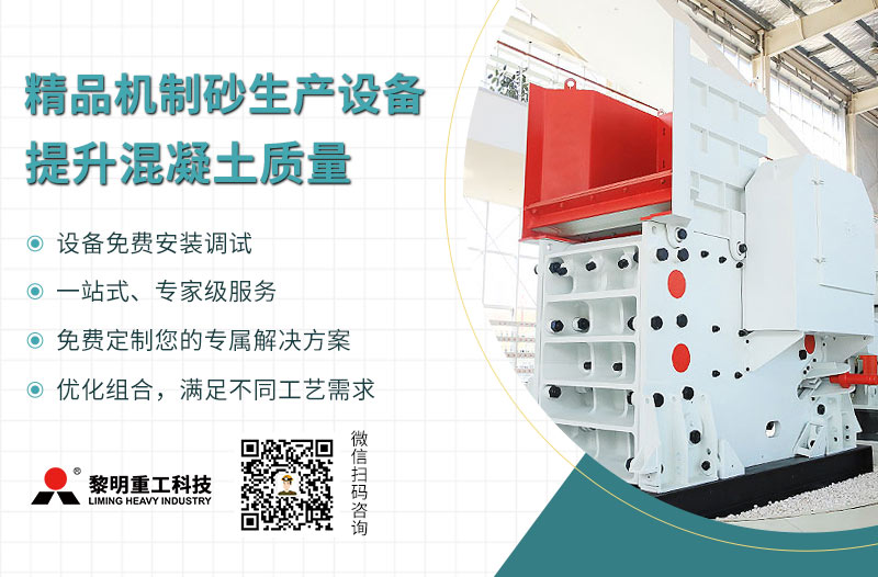 免費定制解決方案