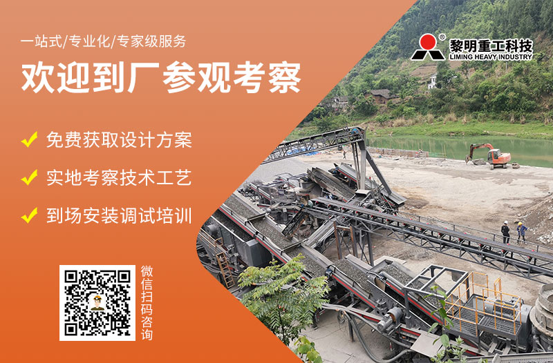 ��Ѷ��ƽ������