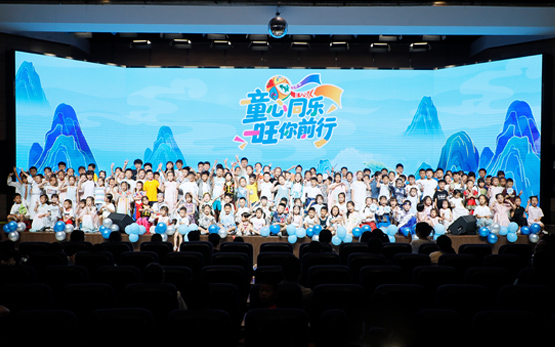 「童心同乐·旺你前行」黎明重工第13届亲子开放日快乐收官
